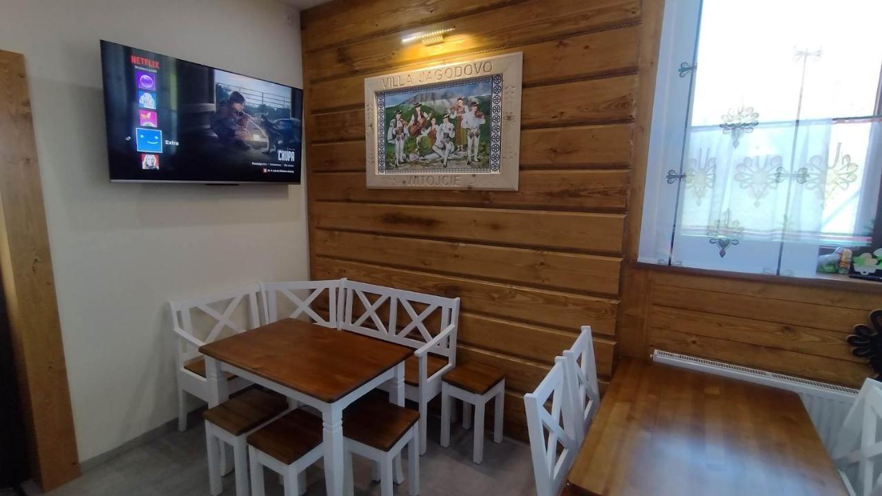 Villa Jagodovo 比利但耶克 外观 照片